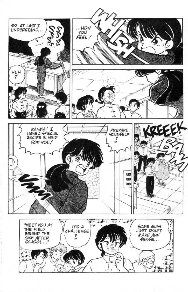 Ranma 1/2 Chapter 85 16